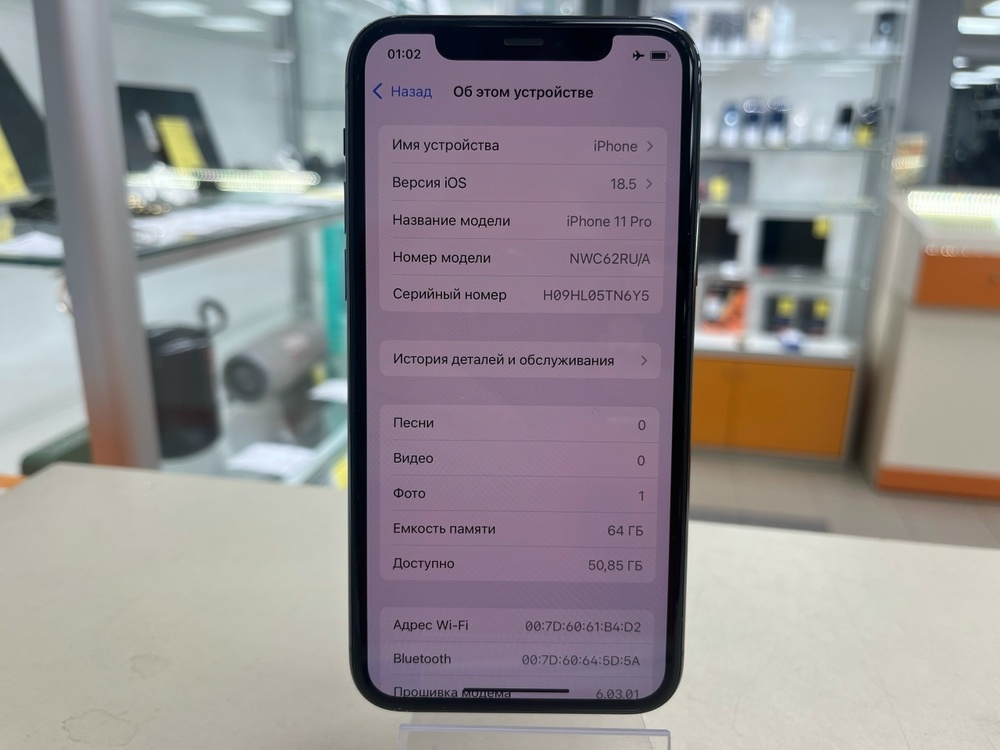 Смартфон Apple iPhone 11 Pro 64Gb