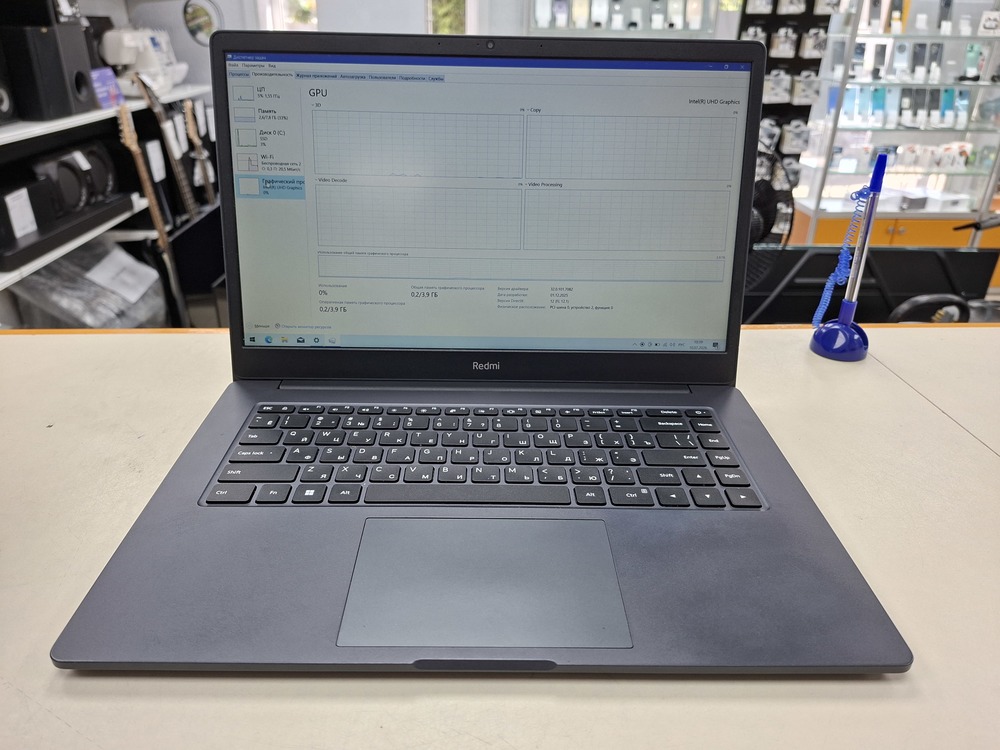 Ноутбук Xiaomi; I3-1115G4,  Intel(R) Graphics, 8 Гб, 256 Гб, Нет
