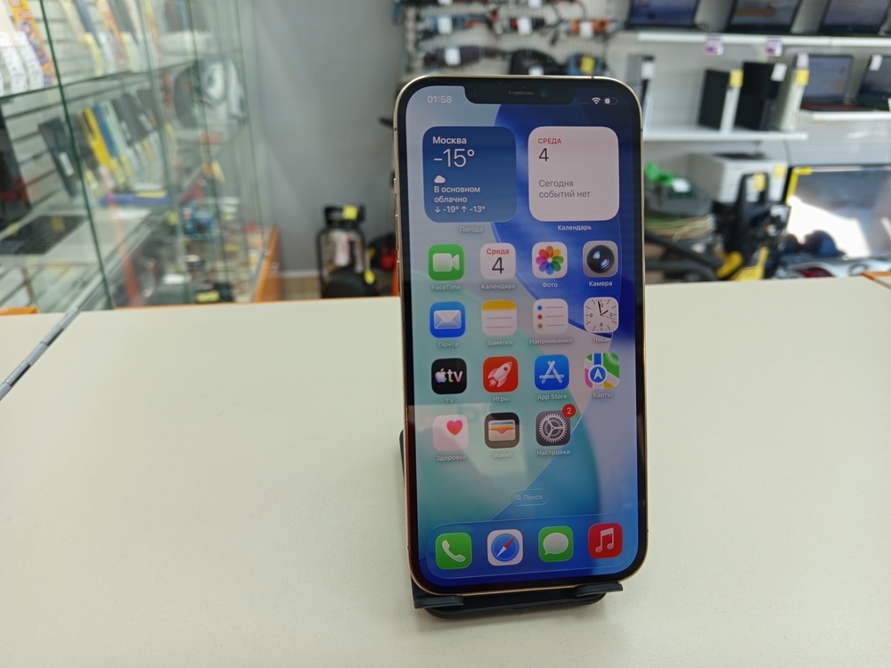 Смартфон Apple iPhone 12 Pro Max 256Gb