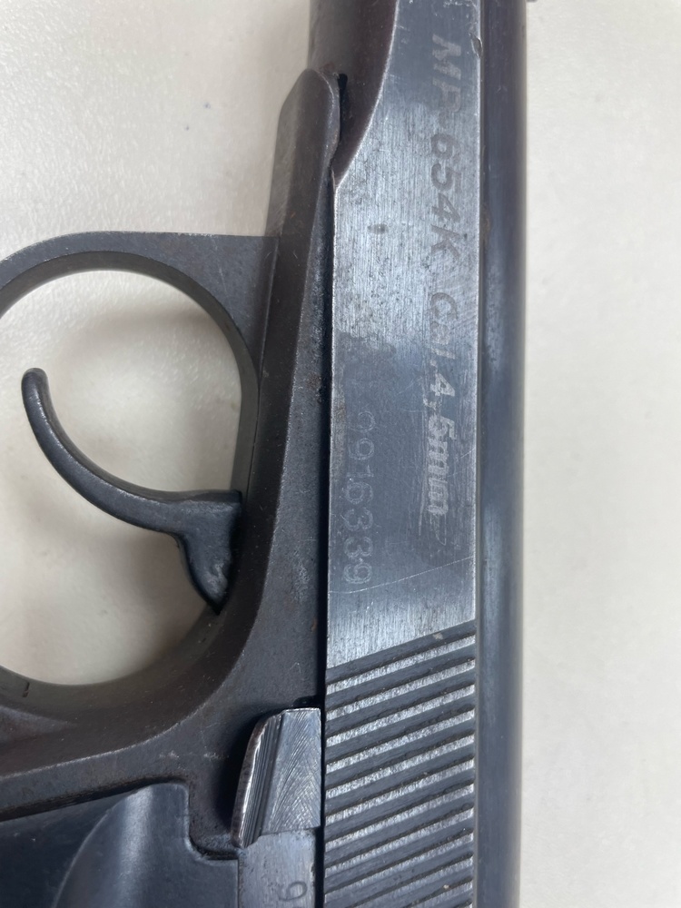 Пистолет пневматический ПМ МР-654К Cal 4.5mm