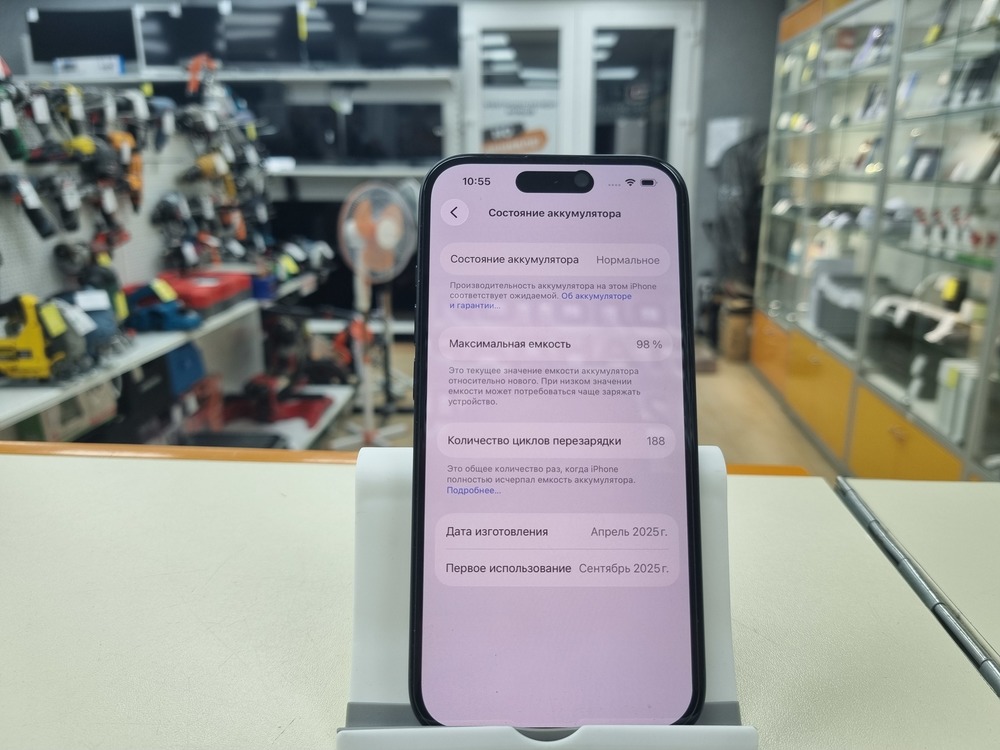 Смартфон Apple Iphone 15 128Gb