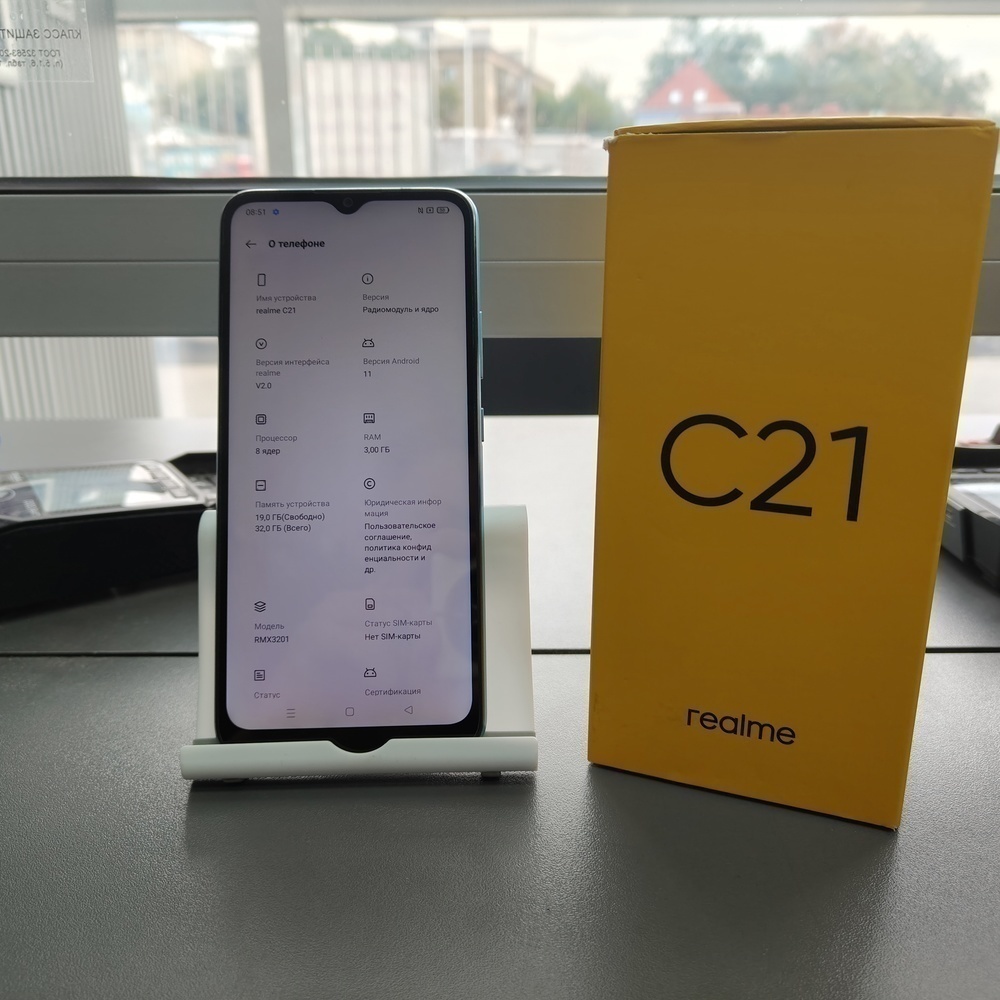 Смартфон Realme C21 3/32