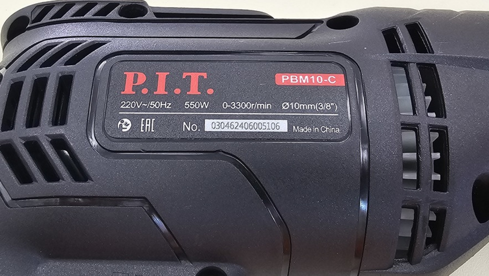 Дрель-безударная P.I.T. PBM10-C