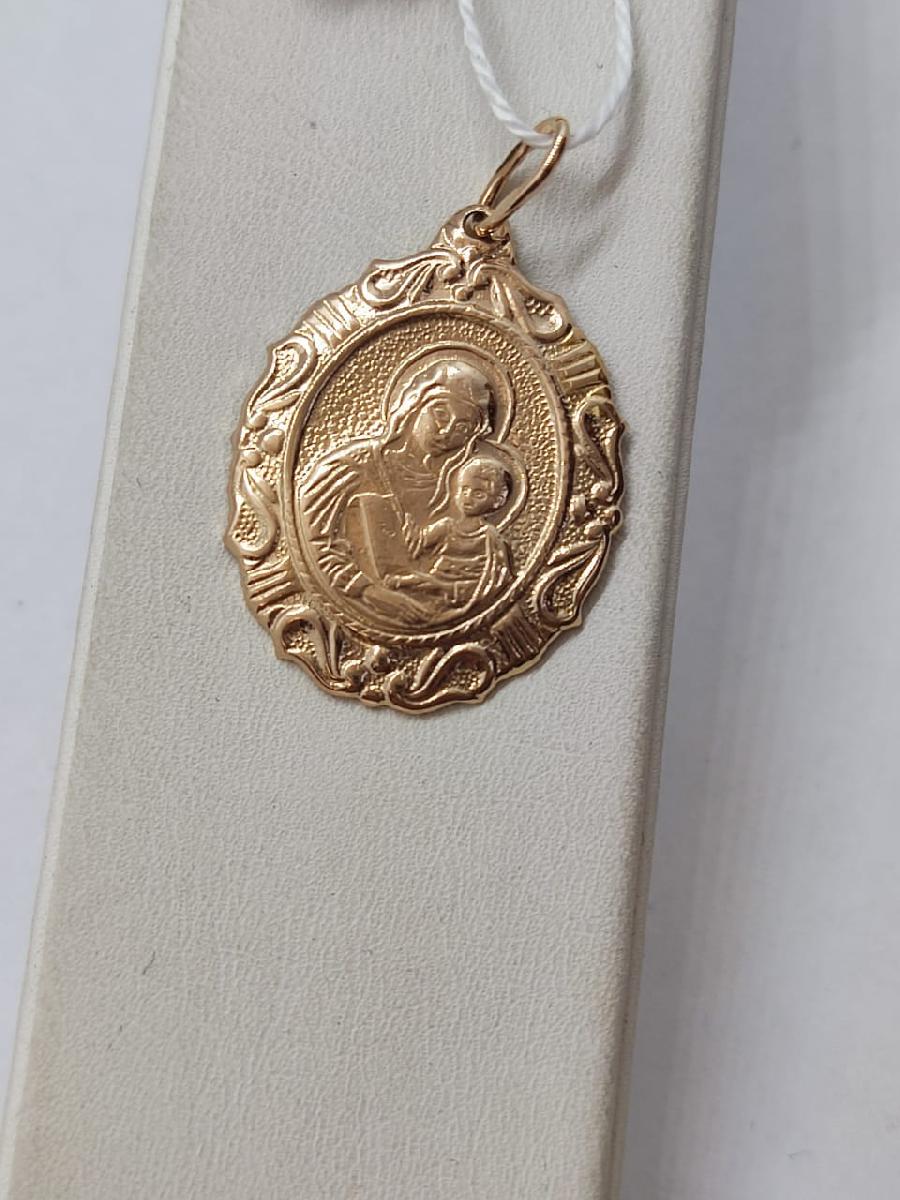 ПОДВЕСКА ИКОНА БЕЗ КАМНЯ (Au 585)