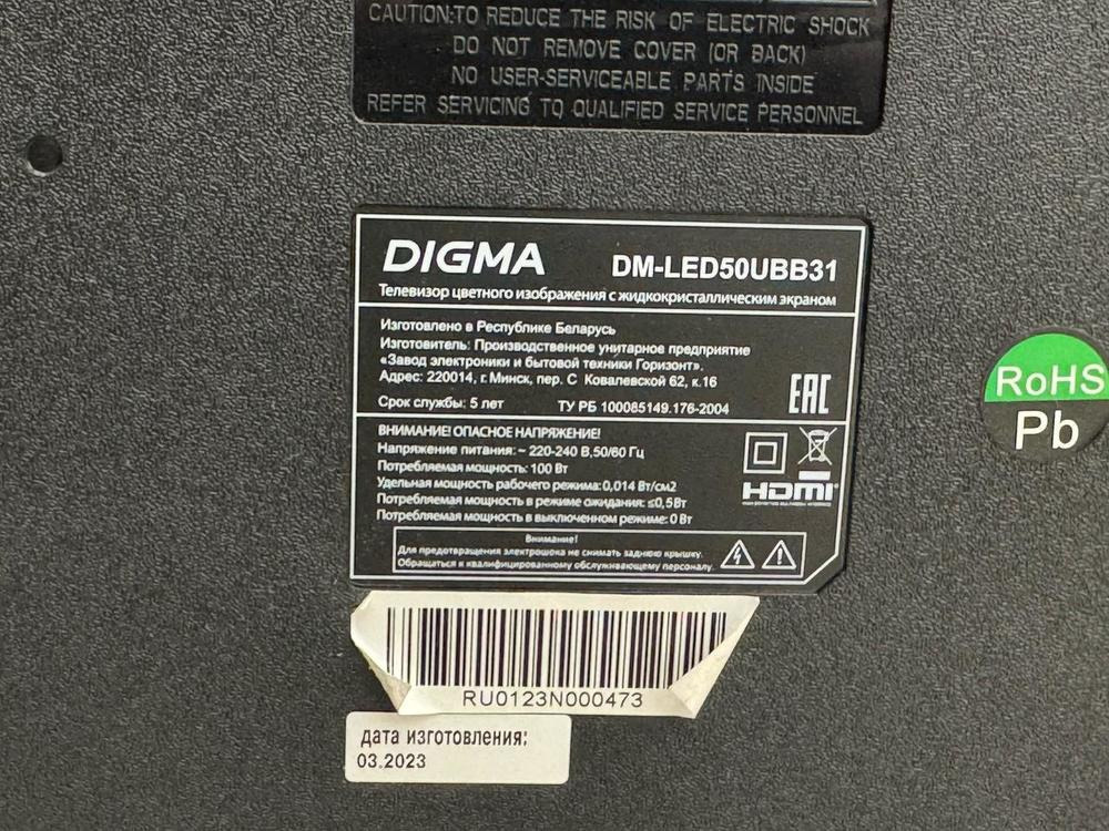 LED Телевизор Digma DM-LED50UBB31