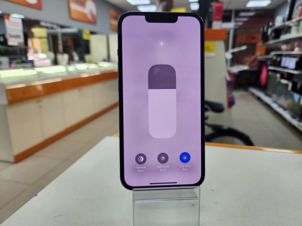 Смартфон Apple iPhone 13 Pro 256Gb