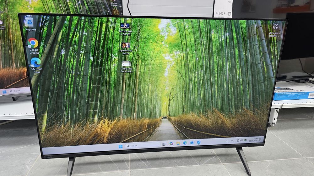 LED Телевизор SBER SDX-43F2139