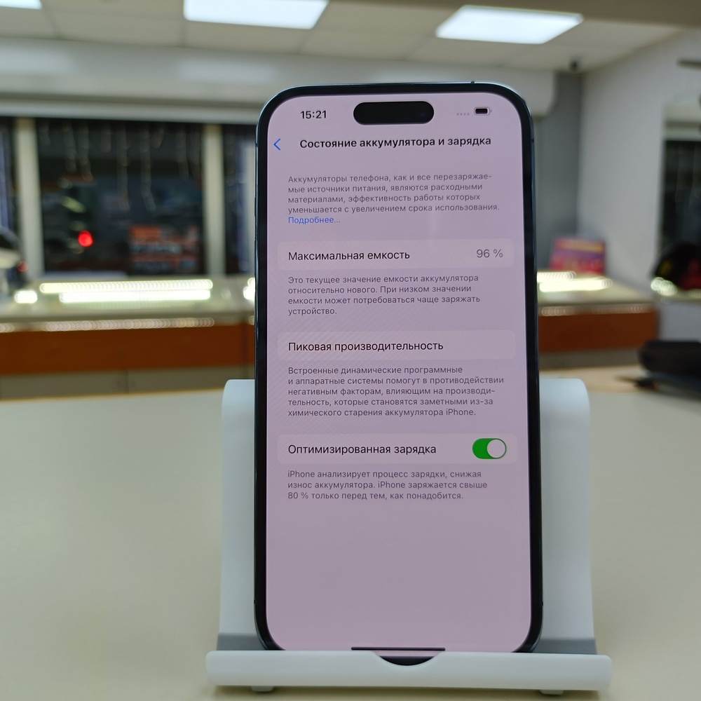 Смартфон Apple Iphone 14 Pro 256Gb