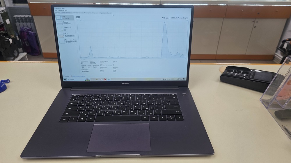 Ноутбук Honor; Ryzen 5 4500U, AMD Graphics, 8 Гб, 256 Гб, Нет