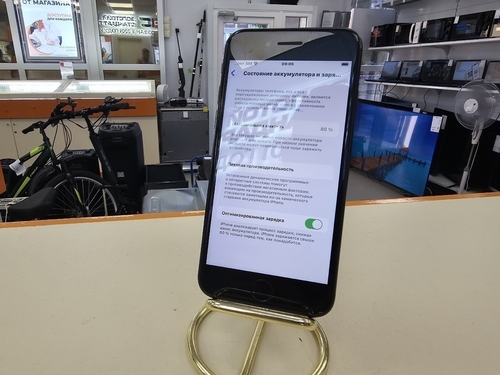 Смартфон Apple iPhone SE 2020 64Gb