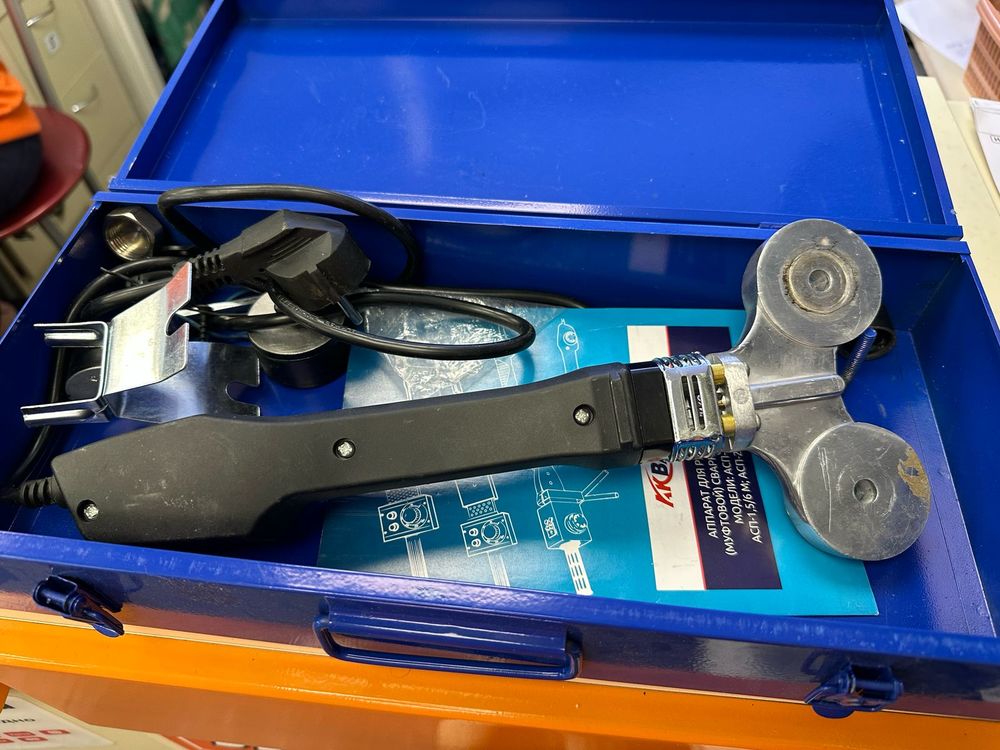 Паяльник полипропилена Aquaprom АСП 2,0;