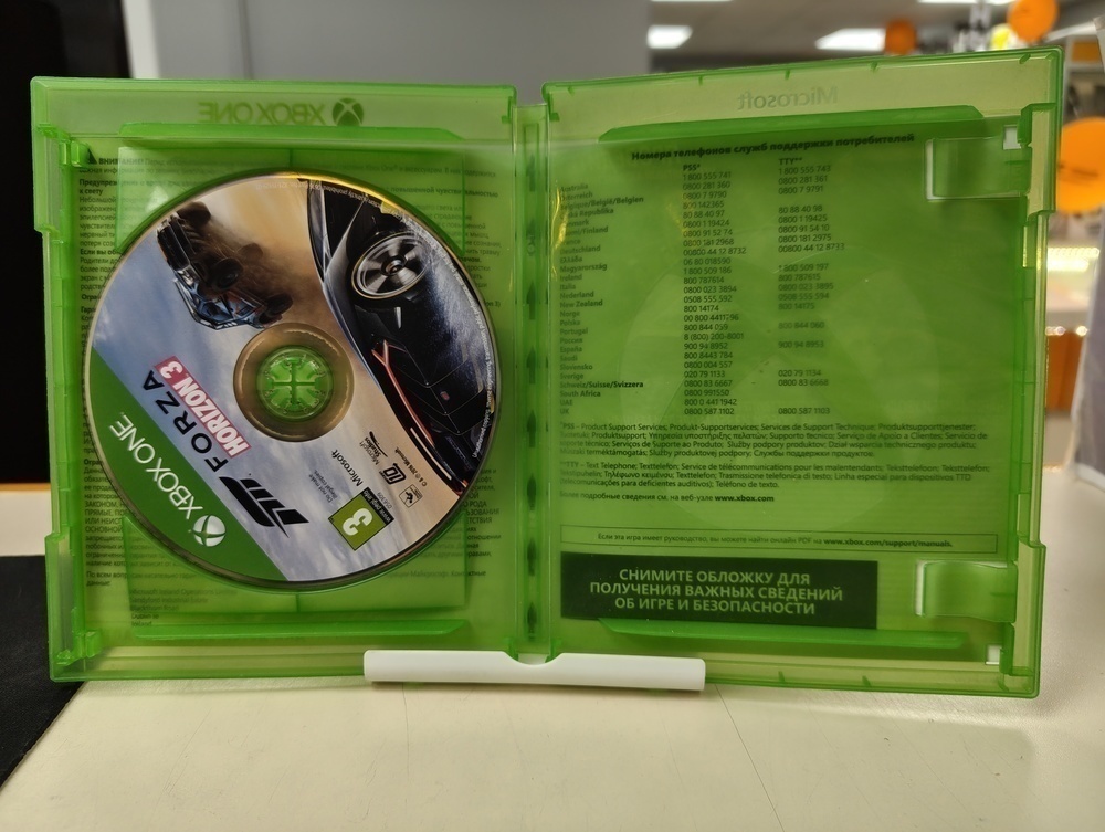 Игра XBOX Forza Horizon 3