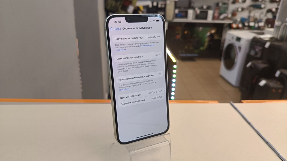 Смартфон Apple Iphone 16E 128Gb