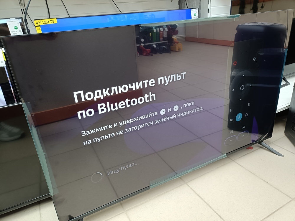 LED Телевизор RAZZ HH50USY25F