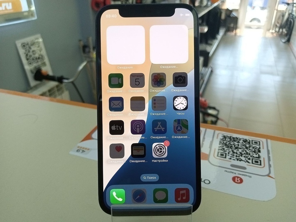 Смартфон Apple iPhone 12 mini 64Gb