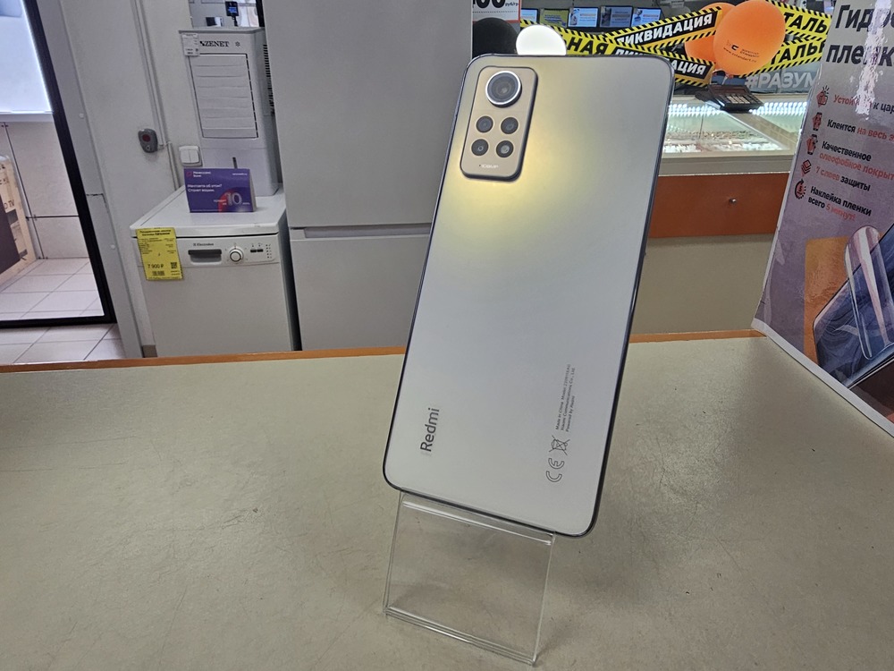 Смартфон Xiaomi Redmi Note 12 Pro 8/256