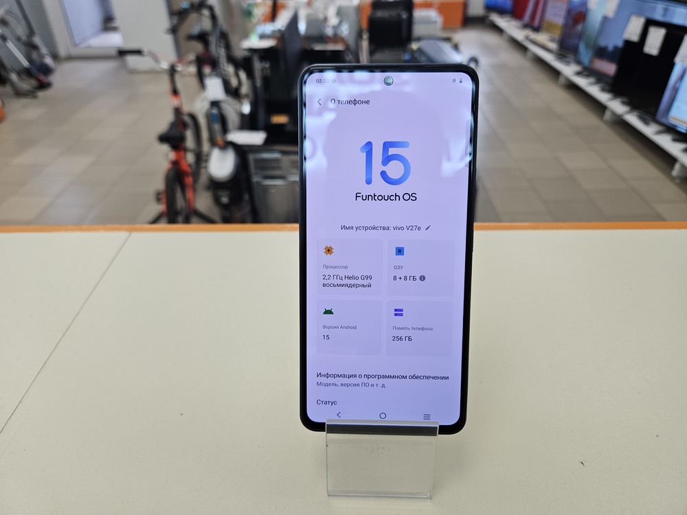 Смартфон Vivo V27E 8/256
