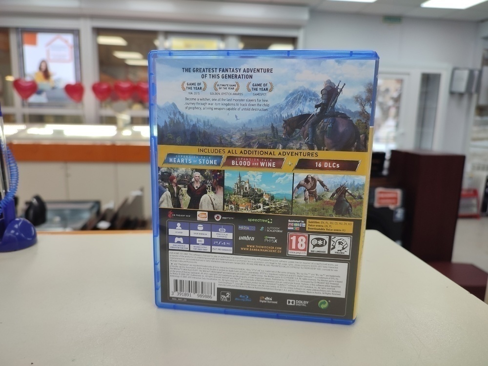Игра Playstation 4 Witcher 3