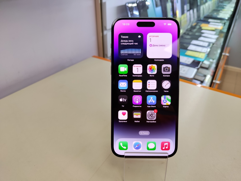 Смартфон Apple Iphone 14 Pro Max 256Gb