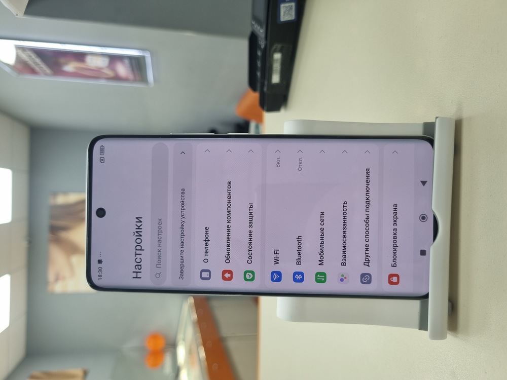 Смартфон Xiaomi Poco M8 Pro 8/256
