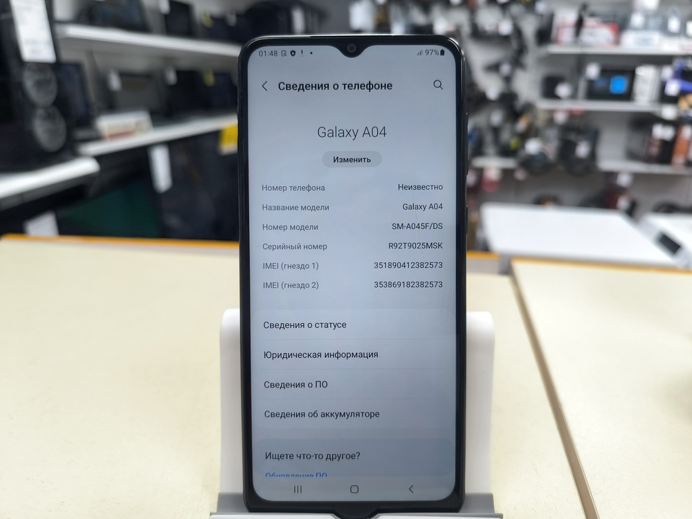 Смартфон Samsung Galaxy A04 3/32
