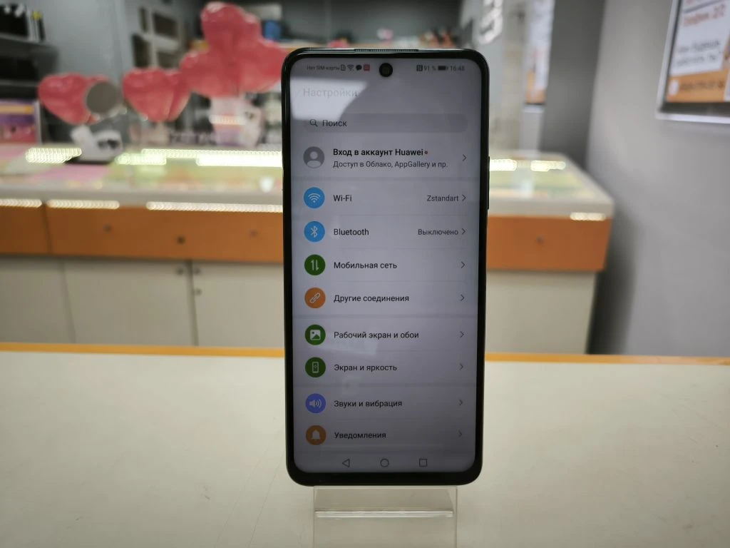 Смартфон Huawei P Smart 2021 4/128