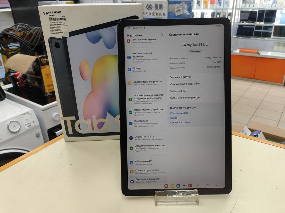 Планшет Samsung Galaxy Tab S6 Lite 4/64