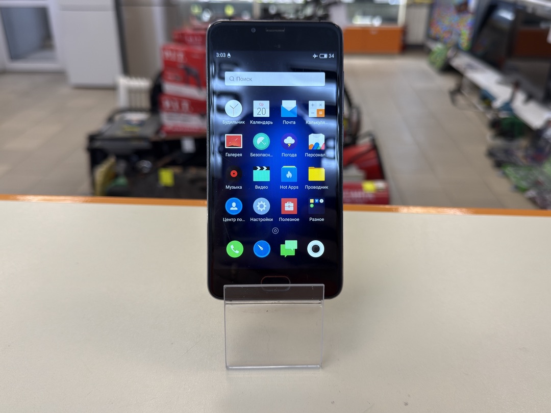 Смартфон Meizu U10 3/16