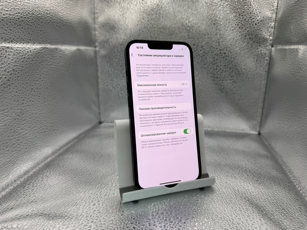 Смартфон Apple Iphone 14 128Gb