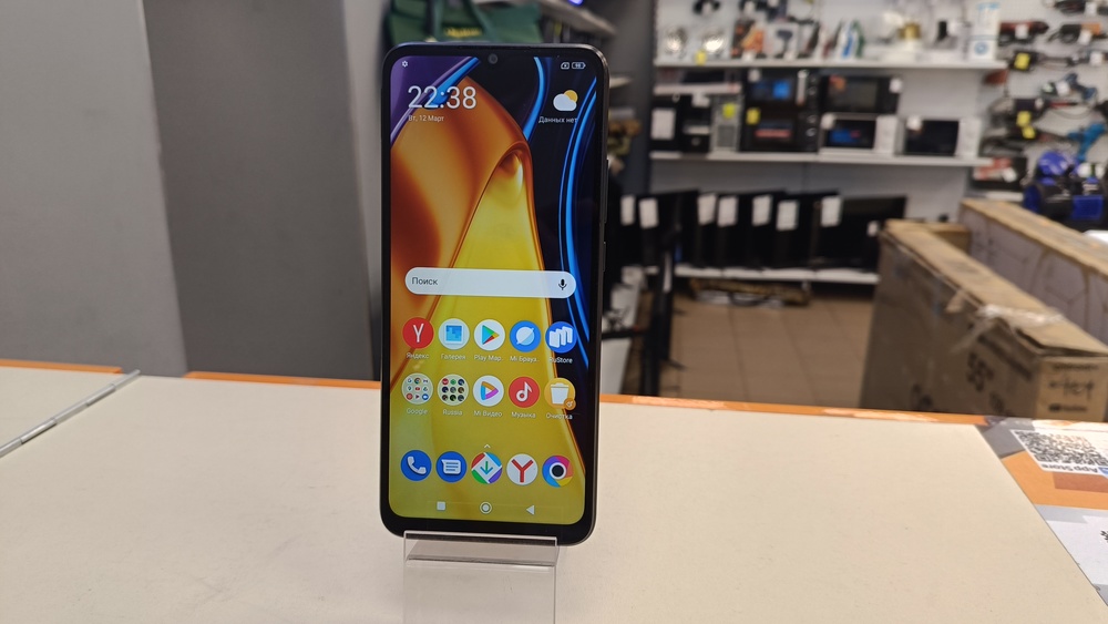Смартфон Xiaomi Poco C40 3/32