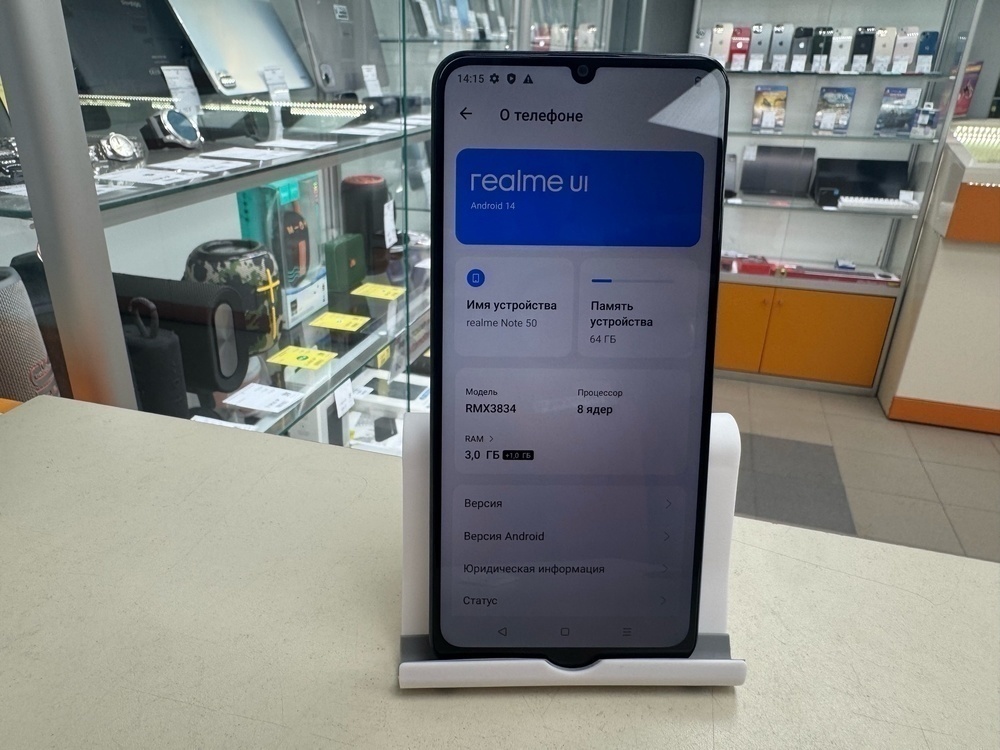 Смартфон Realme Note 50 3/64