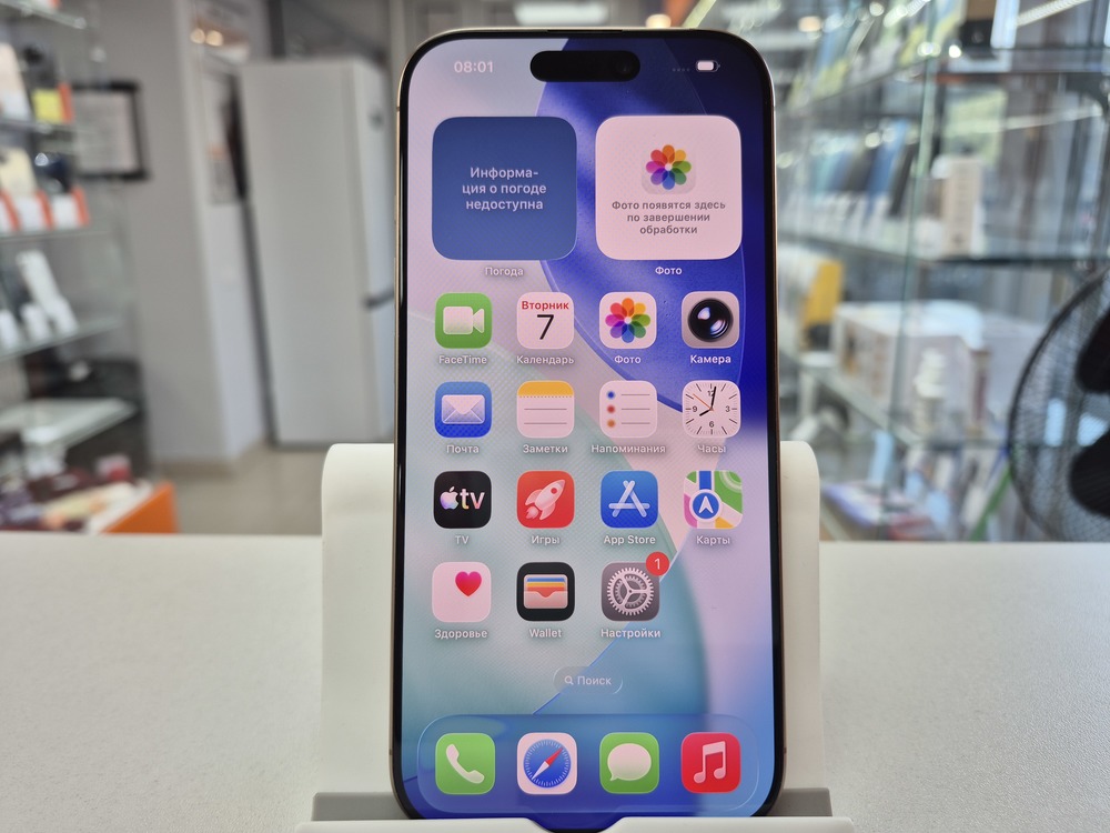 Смартфон Apple Iphone 16 Pro 256Gb
