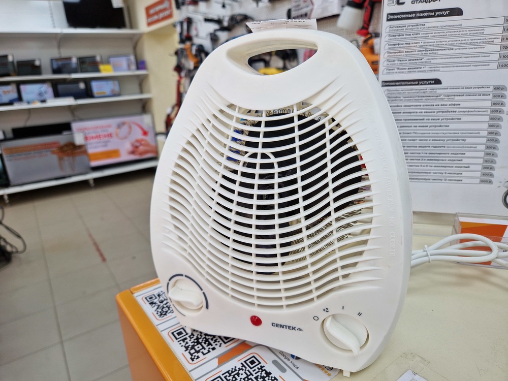 Тепловентилятор Centek CT-6002