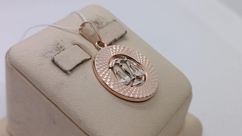 КрСПАвес ПОДВЕСКА ЗНАК ЗОДИАКА ВЕСЫ (Au 585)
