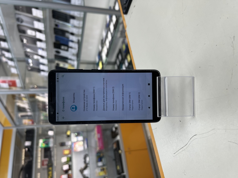 Смартфон ZTE A3 2020