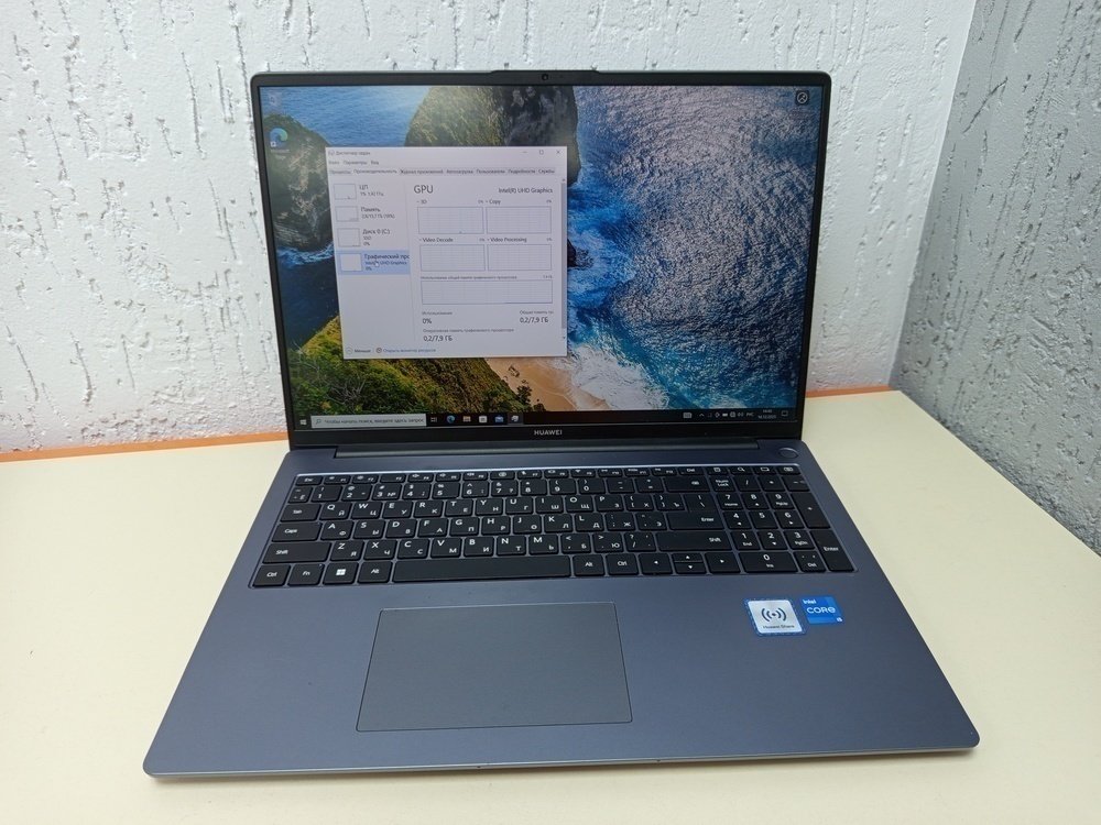 Ноутбук Huawei MCLF-X; Core I5-12450H, Intel UHD Graphics, 16 Гб, 512 GB, Нет