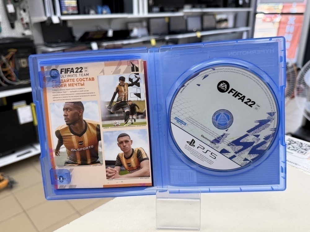 Игра Playstation 4 FIFA 222