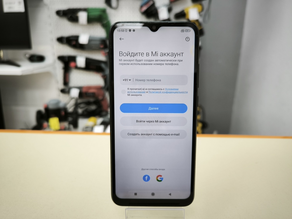 Смартфон Xiaomi Redmi 9A 2/32