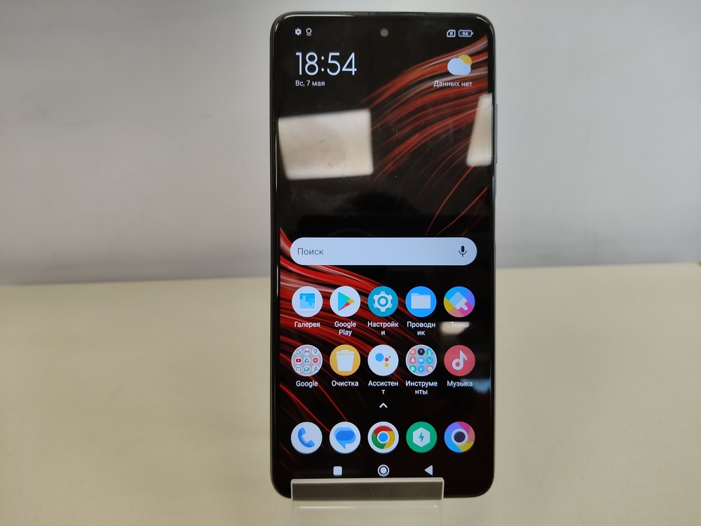 Смартфон Xiaomi Poco X3 Pro 8/256