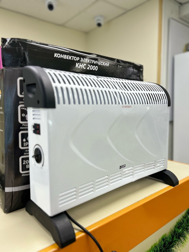 Конвектор Энергопром КНС-2000