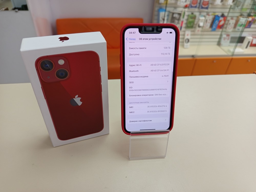 Смартфон Apple iPhone 13 Mini 128Gb