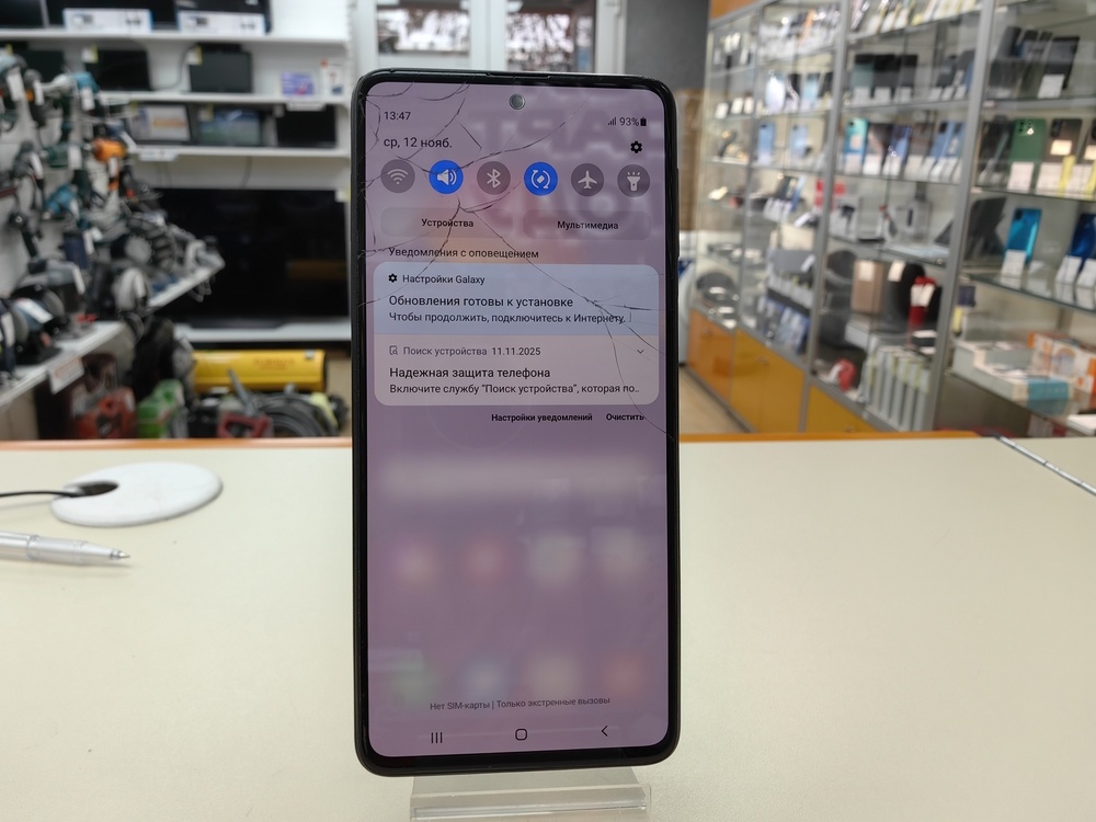 Смартфон Samsung Galaxy M31S 6/128