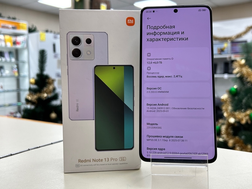 Смартфон Xiaomi Redmi Note 13 Pro 12/512