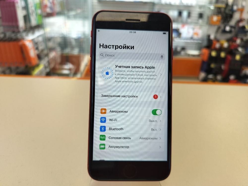 Смартфон Apple iPhone SE 2020 64Gb