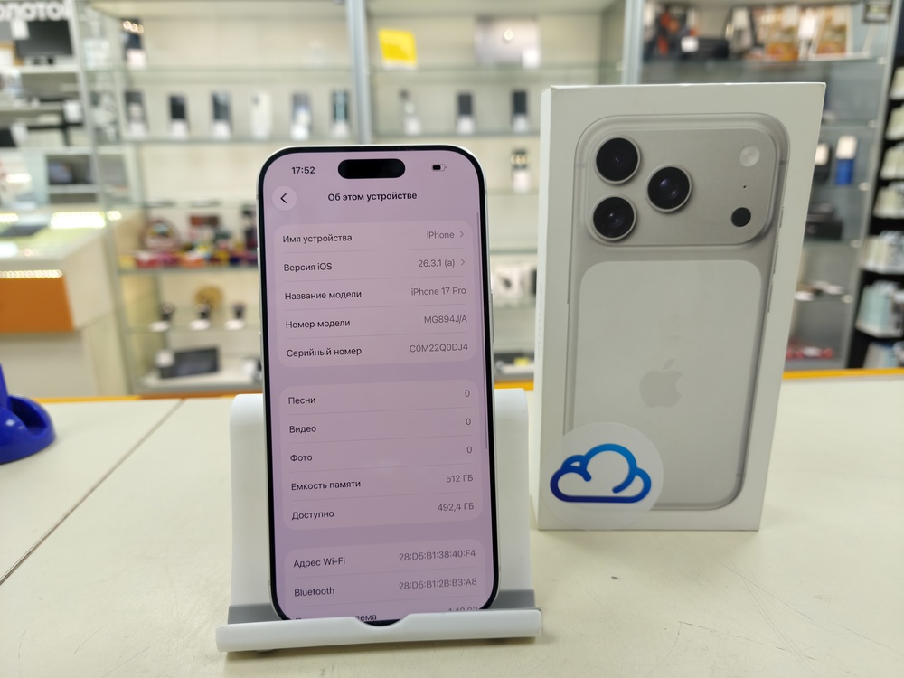 Смартфон Apple Iphone 17 Pro 512Gb eSim