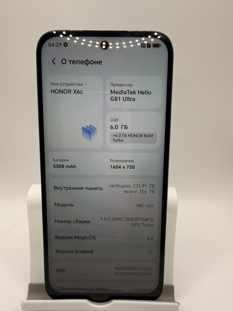 Смартфон Honor X6C 6/256