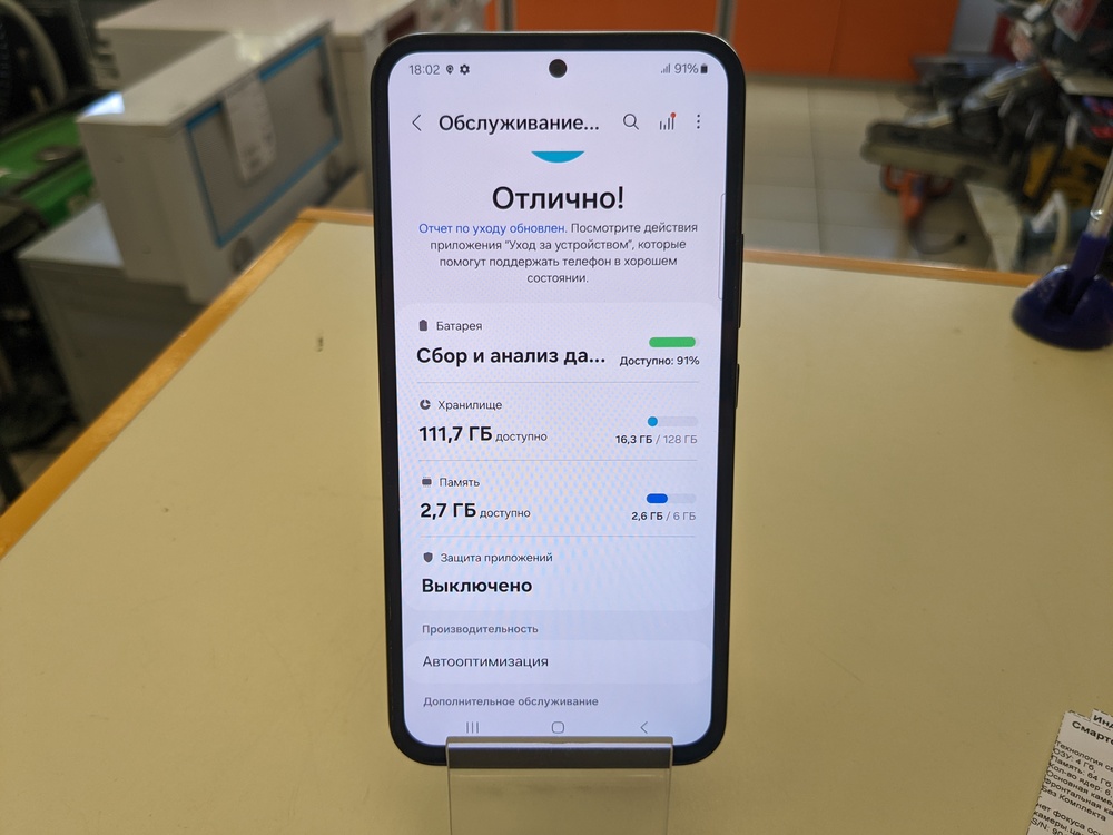 Смартфон Samsung Galaxy A54 6/128