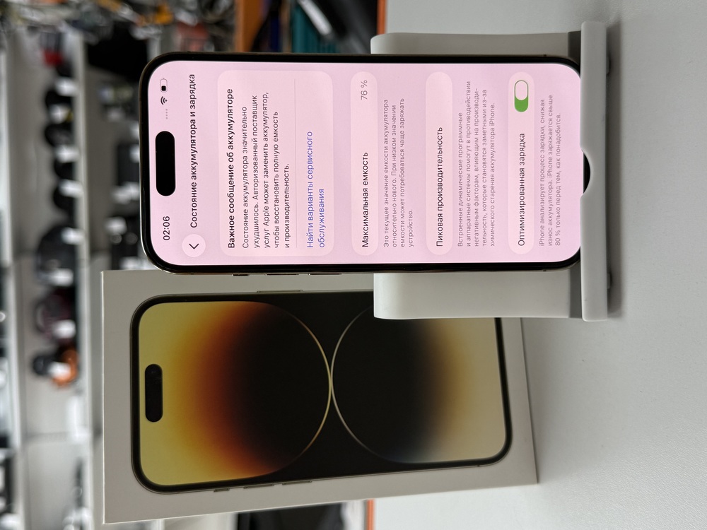 Смартфон Apple Iphone 14 Pro 128Gb
