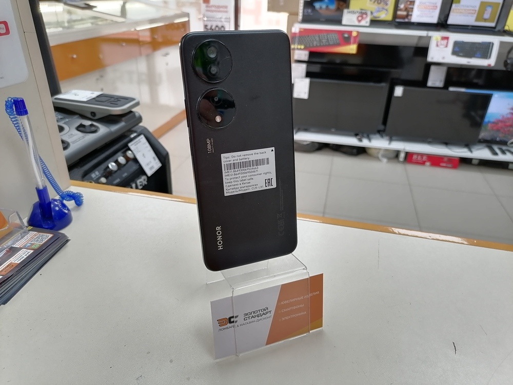Смартфон Honor X7b 8/128