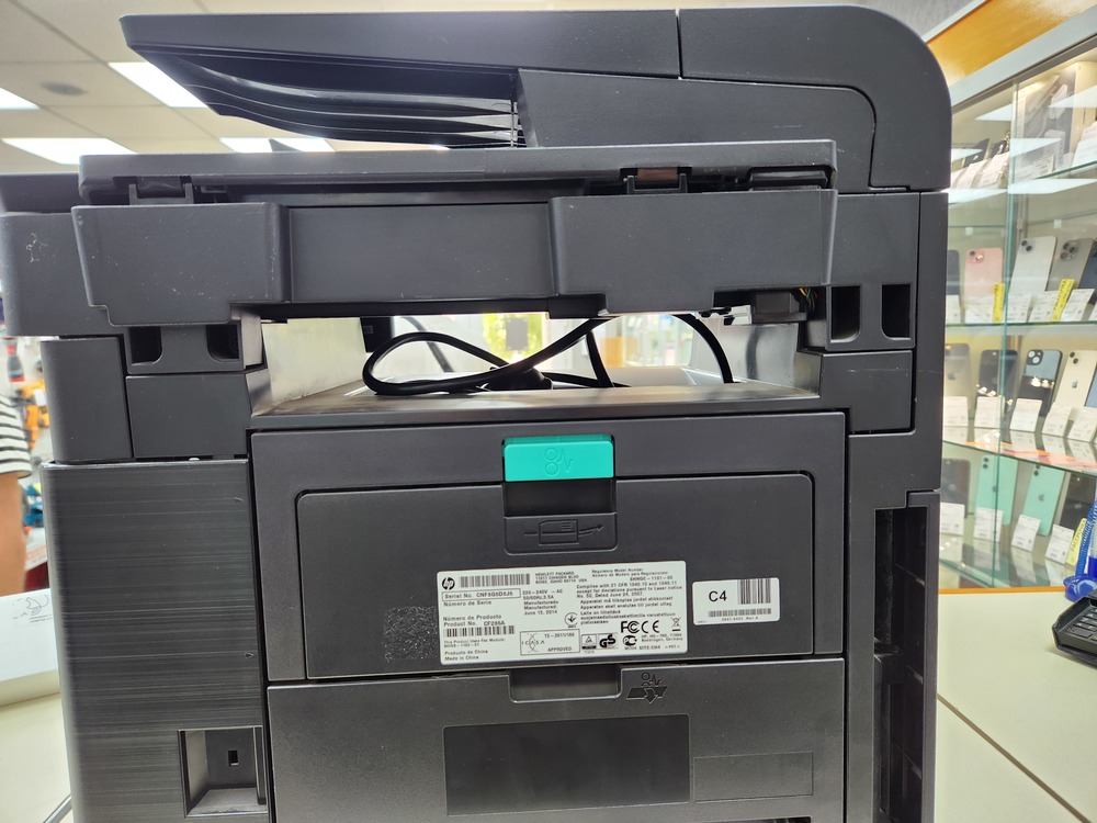 МФУ HP LaserJet Pro 400 MFP